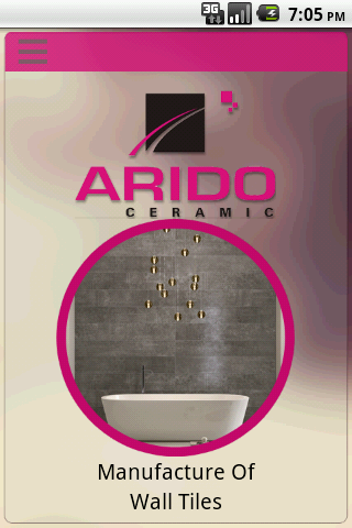 【免費商業App】Arido Ceramic-APP點子