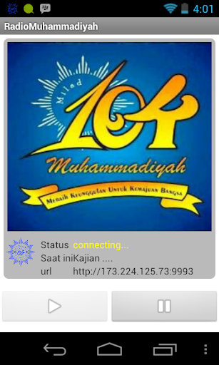 免費下載音樂APP|Radio Muhammadiyah app開箱文|APP開箱王