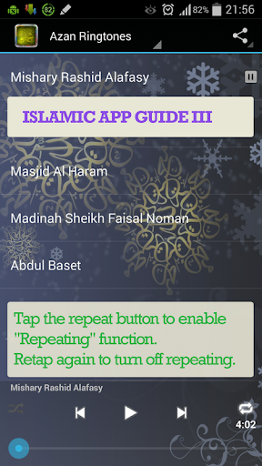 【免費社交App】Al Mulk MP3 سورة الملك-APP點子