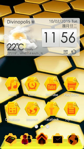 Bee GO Launcher EX Theme