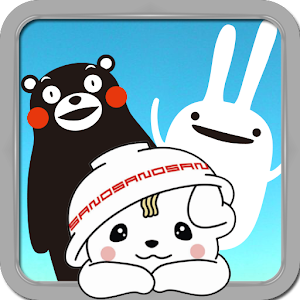 Animal Battery logo