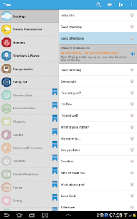 Learn Thai - Phrasebook
