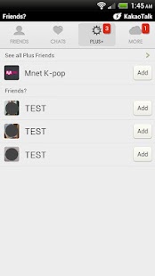 KakaoTalk Theme - Simple Kakao - screenshot thumbnail