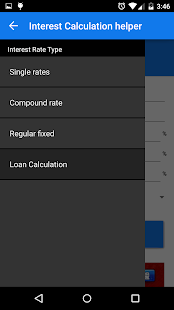 Interest Rate Calculation Screenshots 9