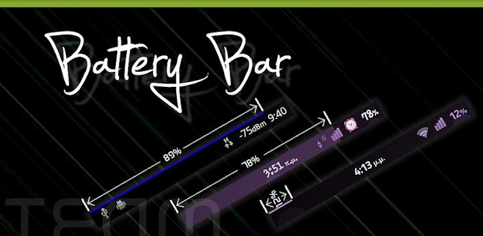 TEAM BatteryBar Pro