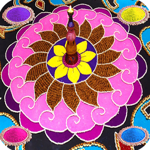 Rangoli 1.0