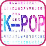 Cover Image of ดาวน์โหลด K-pop Quiz 1.3 APK