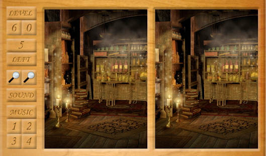 Difference Garden Screen 2