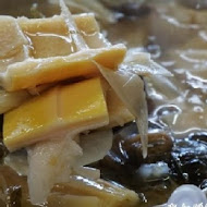 正宗民雄鵝肉亭