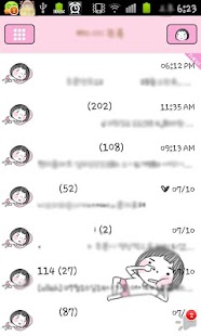 How to mod Kogumong Goofing off SMS Theme 1.2 mod apk for bluestacks