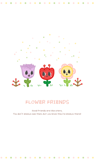 flower friends 카카오톡 테마