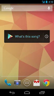 Sound Search for Google Play - screenshot thumbnail