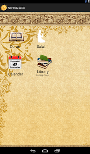 Quran & Salat Screenshots 4