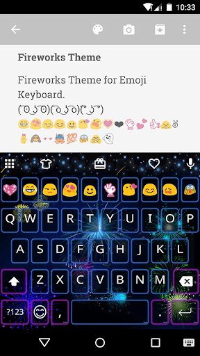 Fireworks Emoji Keyboard Theme