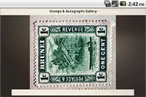 State Museum Bhopal - Mobile Screenshots 5