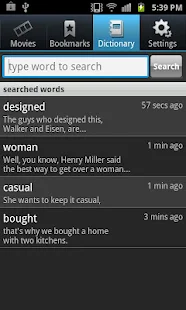 MePlayer Movie Pro - screenshot thumbnail