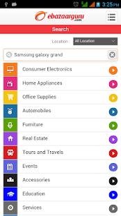 Free ebazaarguru.com APK for PC