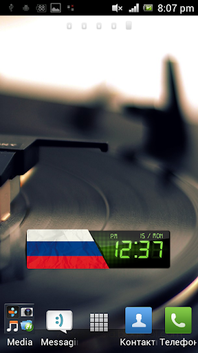Флаг России - Цифровые часы