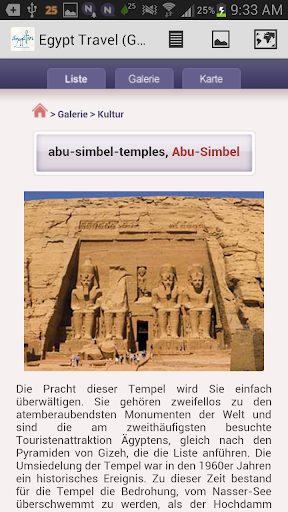 【免費旅遊App】Egypt Travel (DE)-APP點子