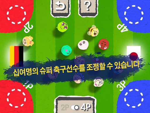 免費下載棋類遊戲APP|새끼 돼지 축구 app開箱文|APP開箱王