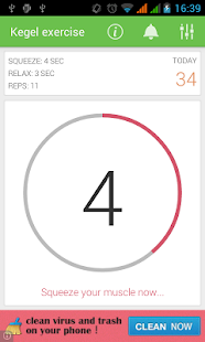 Kegel exercise Screenshots 0