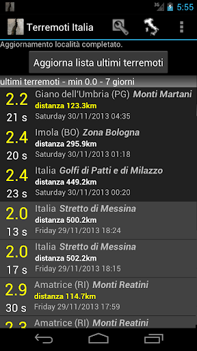 【免費新聞App】Terremoti Italia-APP點子