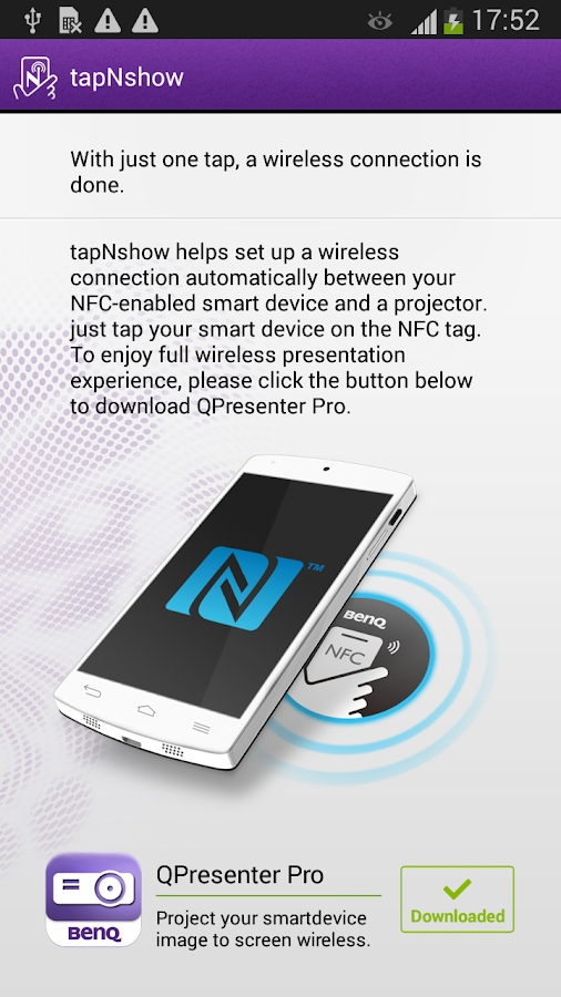скачать qpresenter benq