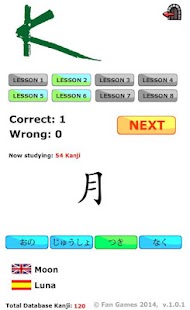 Free Kai Trainer (Beta) APK