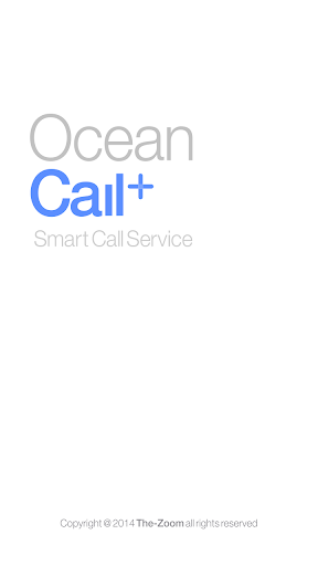 전세계무료국제전화 오션콜+ OceanCall+