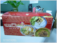 安平貴記美食文化館