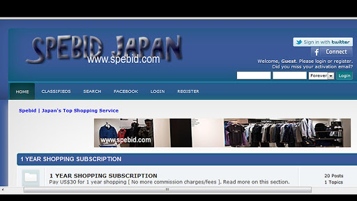 SHOP JAPAN