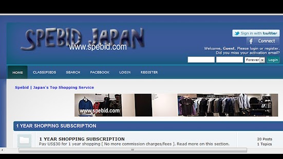 How to download SHOP JAPAN 0.1 unlimited apk for pc