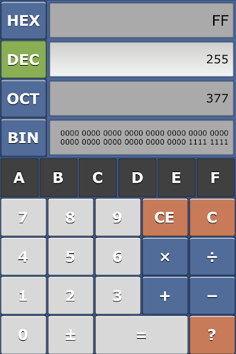 開発者関数電卓 16進数 10進数 8進数 2進数 変換