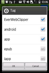 免費下載生產應用APP|EverWebClipper for Evernote app開箱文|APP開箱王