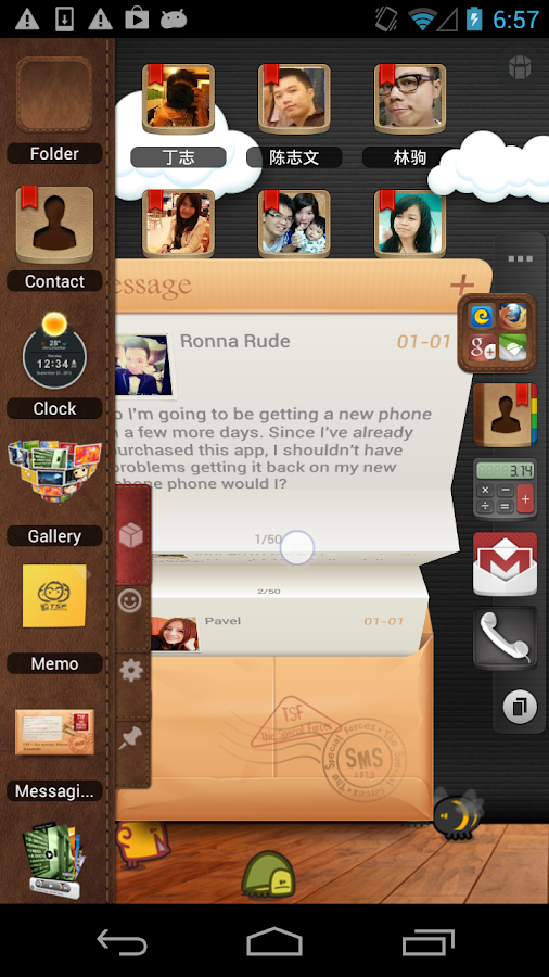 TSF Shell 3D Launcher - screenshot