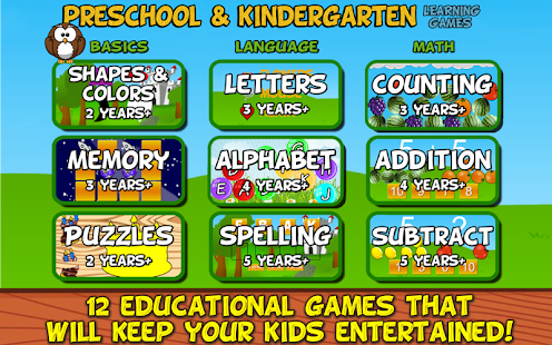  Preschool and Kindergarten- screenshot thumbnail  