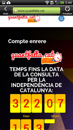 【免費生活App】Independència Catalunya widget-APP點子