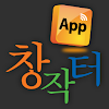 Republic of Korea creative apps emitter
