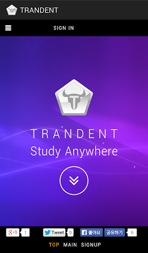 Trandent-웹개발 정보 공유 Javascript