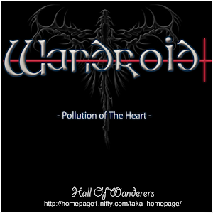 Wandroid #4 POH logo