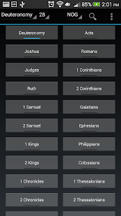 Names of God Bible NOG