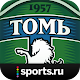 Download Томь+ Sports.ru For PC Windows and Mac 3.9.6