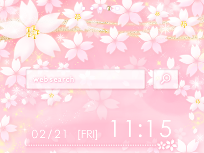 [無料ダウンロード！ √] おしゃれ スマホ 壁紙 桜 592939-おしゃれ スマホ 壁紙 桜