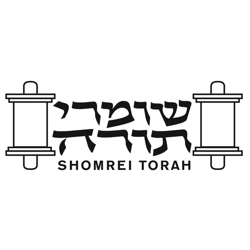 Cong. Shomrei Torah LOGO-APP點子