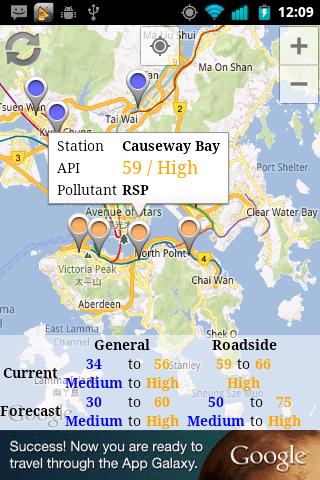 免費下載健康APP|Hongkong Air Pollution Monitor app開箱文|APP開箱王