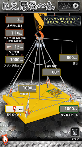 叉叉助手官网_叉叉助手源地址_iOS越狱版|iOS正版|安卓版|电脑版下载