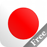 Japanese+ Free Application icon