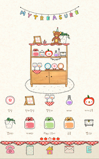 How to get My treasure dodol theme lastet apk for android