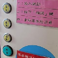 平成十九