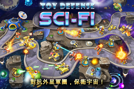 Toy Defense 4: Sci-Fi Free